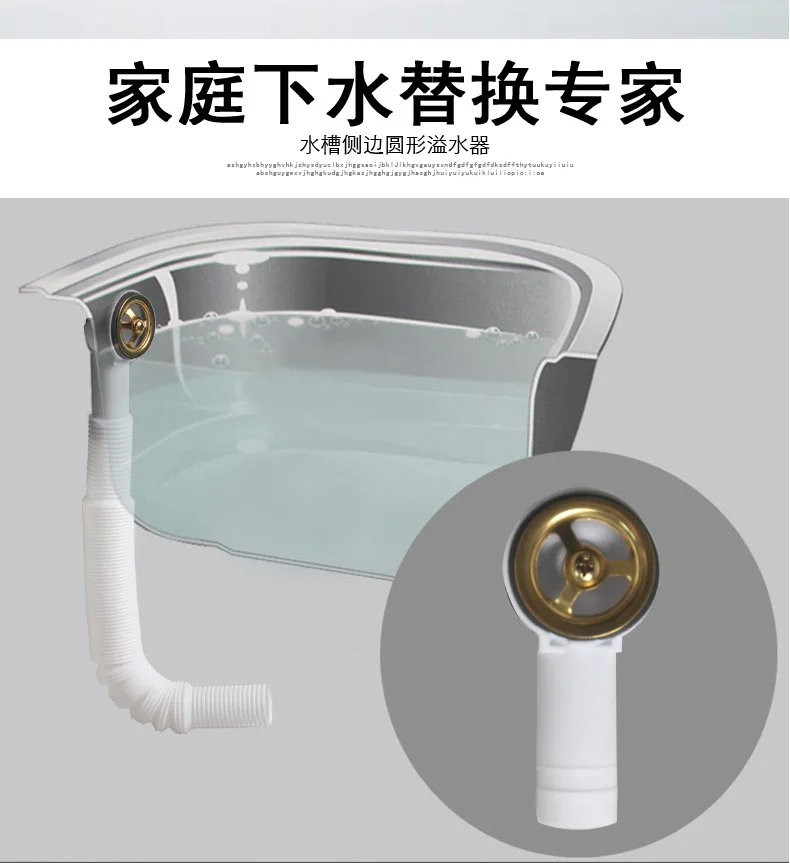 Testa Di Troppopieno Per Lavello Da Cucina - Interfaccia Rettangolare, Ricambio In ABS Grigio - Foto 9