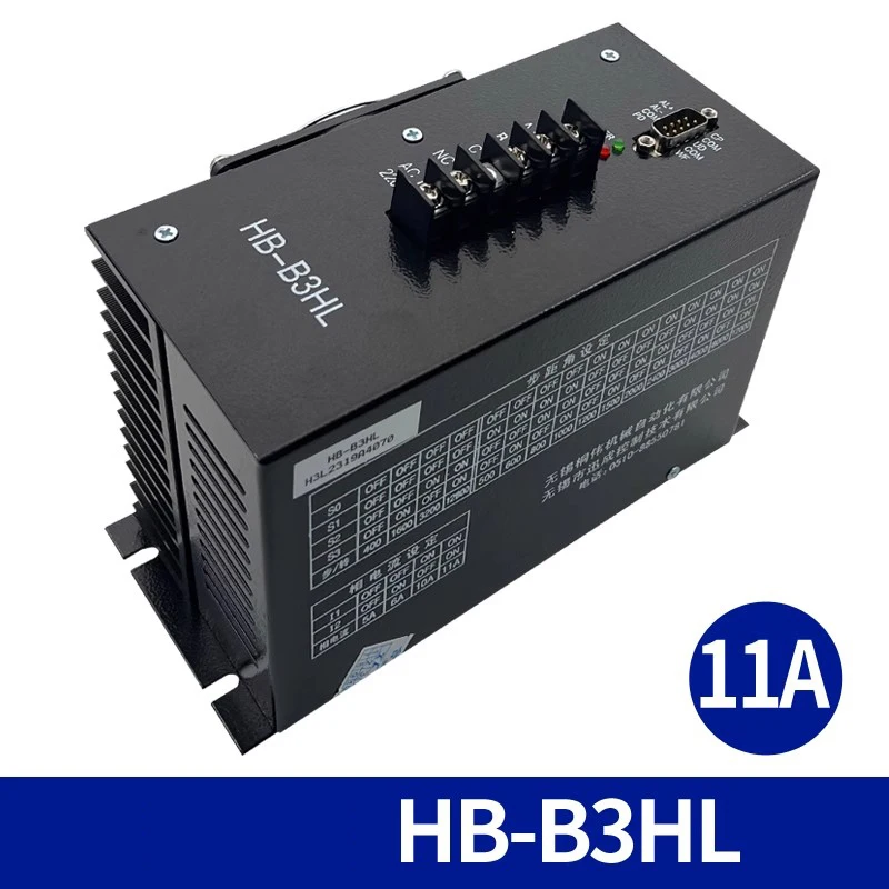 가방 제작 기계용 스테퍼 모터 드라이버 220V 입력 HBB3C HDB3CM DCSD310A B3HL B3D 모델과 호환 가능