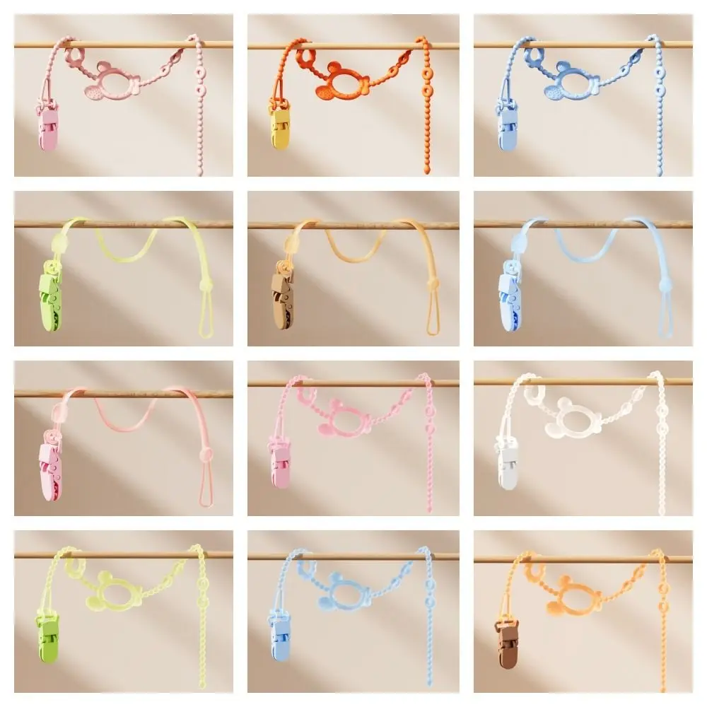 Anti-drop Chain Pacifier Holder Clips Nipple Accessory Cartoon Bear Baby Pacifier Chain Pure Color Silicone