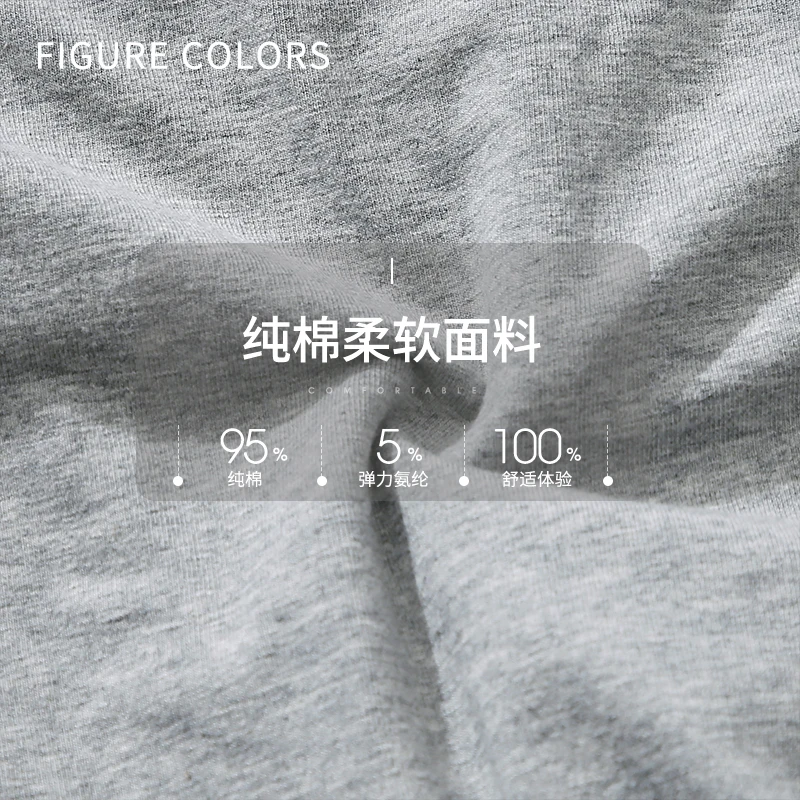 FC new pure cotton underwear men's Triangle pants head summer breathable sweat absorbing comfortable PANTS YOUTH pants men's und 5