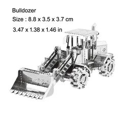 3D Metal Puzzle Mixer Truck Engineering Vehicle DIY Assembly Kit (Bulldozer)