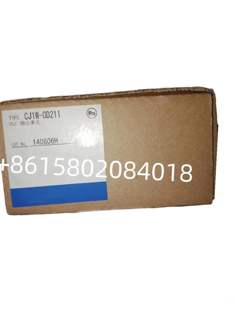 

Brand new original CJ1W-OC211 CP1W-40EDR CJ1W-DA041