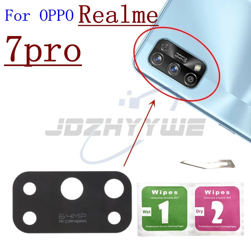 Lens Protector Realme 7i Camera Glass Price 2PCS Rear Back Camera