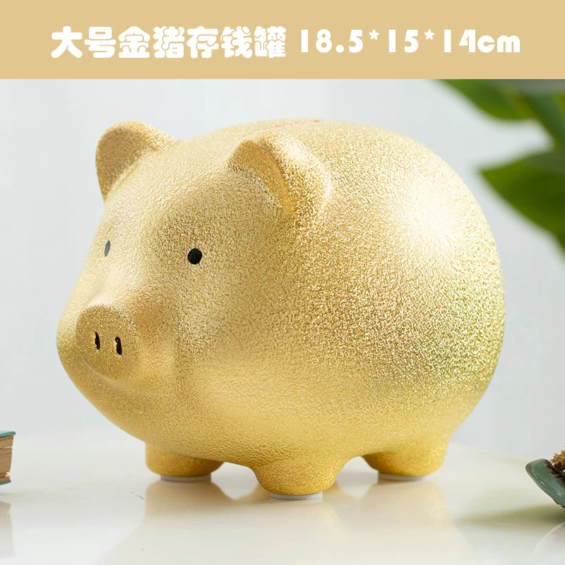 Golden Piggy Bank