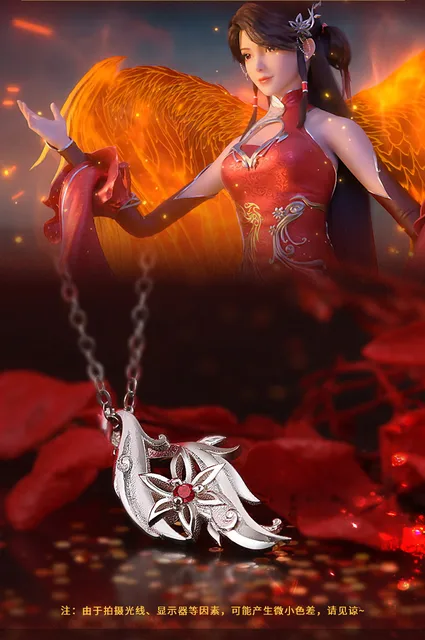 Perfect World Anime Huo Linger Fire Elf Pendant Silver 925 Sterling Cross  Jewelry Necklace Manga Role Action Figure Gift - AliExpress