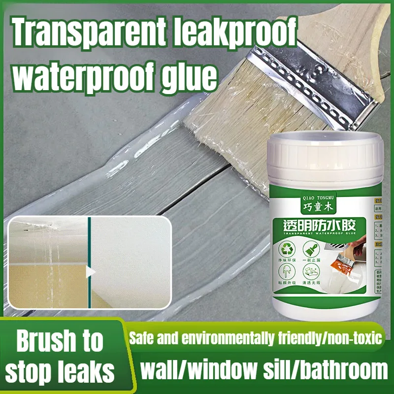 Durable Waterproof Coating waterproof material High and low temperature resistance One brush stops leakage Stable