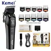 58981-df5de3.jpg Kemei KM-1858 10W Barber Professional Electric Hair Clipper DLC Blade Trimmer Cordless USB Charging Rechargeable Hair Clippers