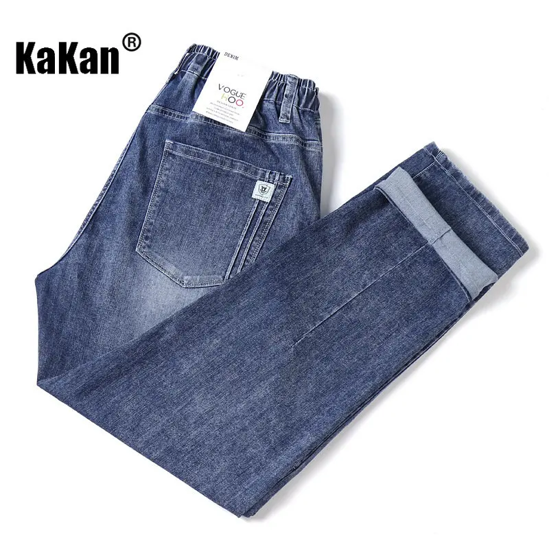 Kakan-Spring and Summer New Elastic Waist Versatile Jeans Men's Wear, Loose Elastic Haren Feet Jeans K020-1058