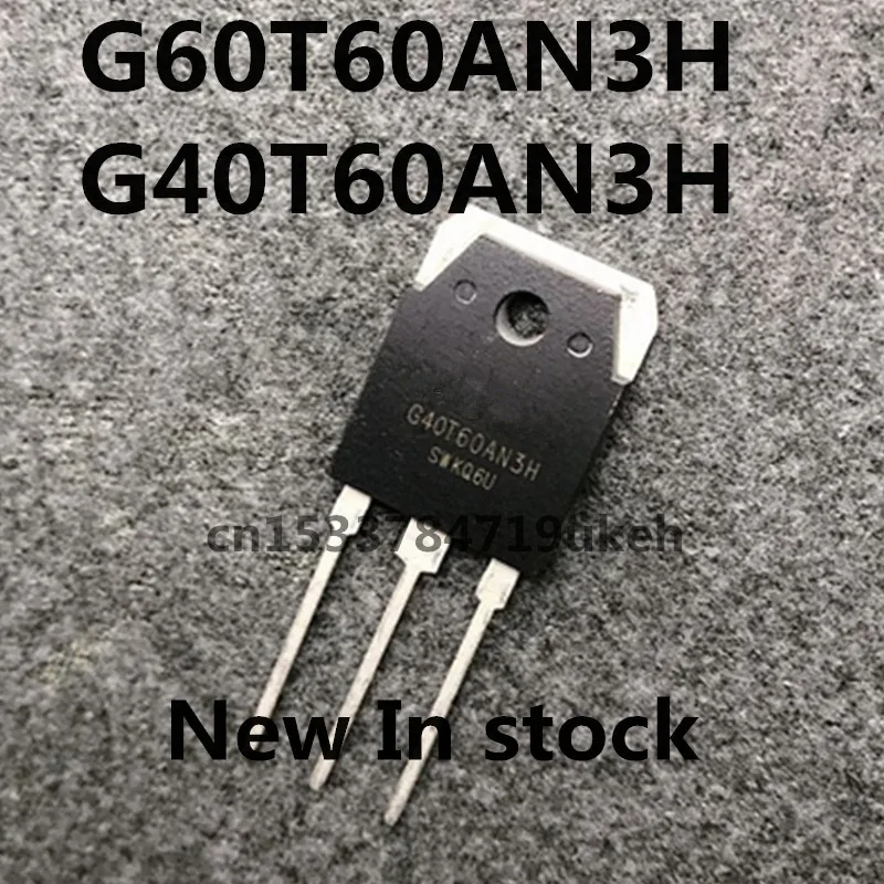 

Оригинальные новые 10 шт./G40T60AN3H G60T60AN3H CRG60T60AN3H CRG40T60AN3H IGBT Фотоэлементы 60A 40A/600V