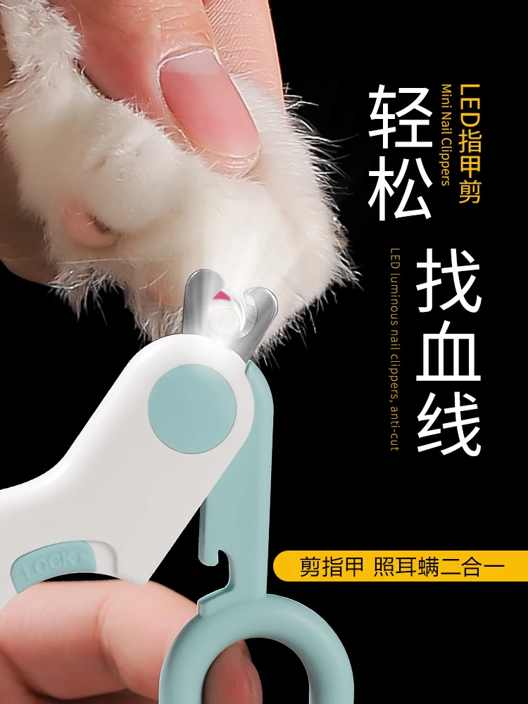 

The product can be customized.Cat Nail clipper pet nail clipper dog nail clipper blood line with light for kittens