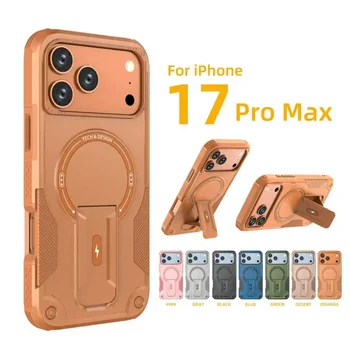 Luxury Case for iphone 17 Air 17pro promax Military Protective Hard Armor Strong magnetic Shockproof cover for iphone 17 Pro max 1