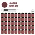 51pcs 80 Grit 1l4