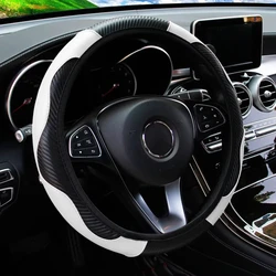 Breathable PU Leather Anti - Slip Car Steering Wheel Cover - Carbon Fiber Design, 38cm (WHITE)