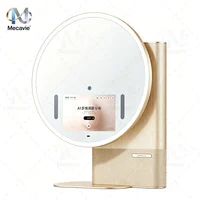 AI Smart Skin Analyzer Mirror with  HD Lens, 30s Precision Test, Multispectral Imaging, Voice Control & Bluetooth Speaker 4