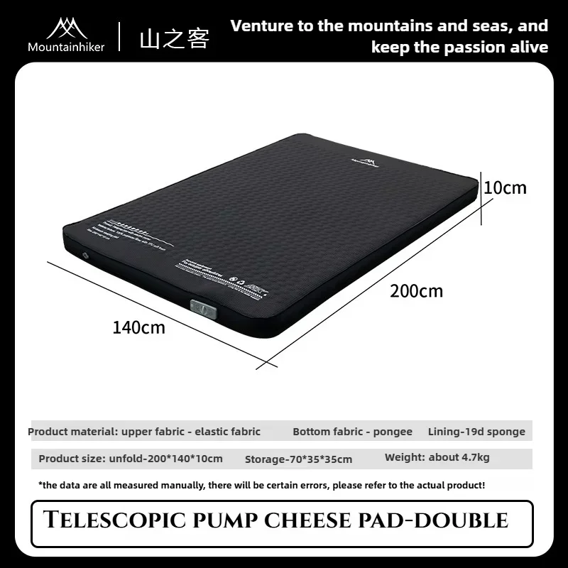 Mountainhiker Air Mattress 2