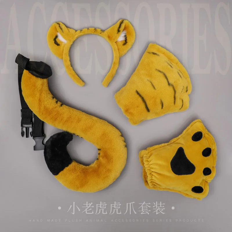

Christmas Child Plush Tiger Ears Tail Set Halloween Cosplay Costume Prop Tiger Ears Hair Clip Hair Band Fingerless Gloves Tail