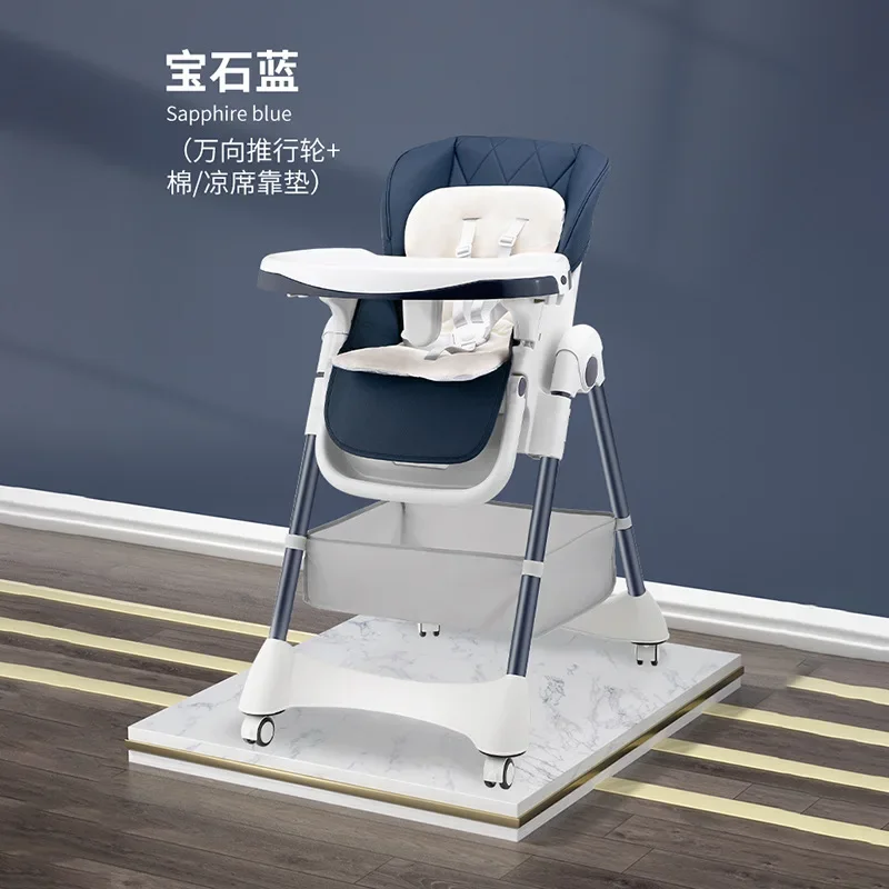 Children's Dining Chair Baby Feeding Weaning Portable House Hold Adjustable Study Desk Chair Baby Dining
