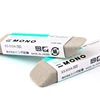 TOMBOW Mono Eraser ES-512A/ES-510A For Sand Eraser Scrub Rubber Double Head Ink Remover highlight School Supplies Erasers 6