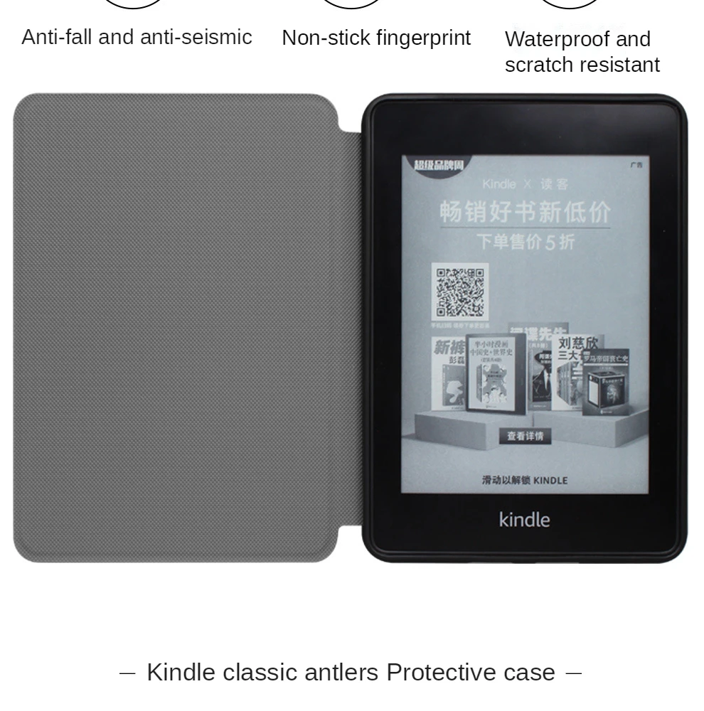 Caso Kindle para All-New Kindle, 11th 2022