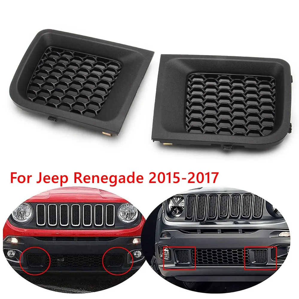Auto Vorne Links und Rechts Untere Stoßstange Grille Einsatz Lünette Abdeckung Ersatz 5XB63LXHAA Für Jeep Renegade 2015-2017 – Detail 1