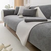 Cotton Linen Sofa Cover Solid Colour Cushion Living Room Sofa Backrest Towel Universal for All Seasons Thicken Non-Slip Sofa Mat 1