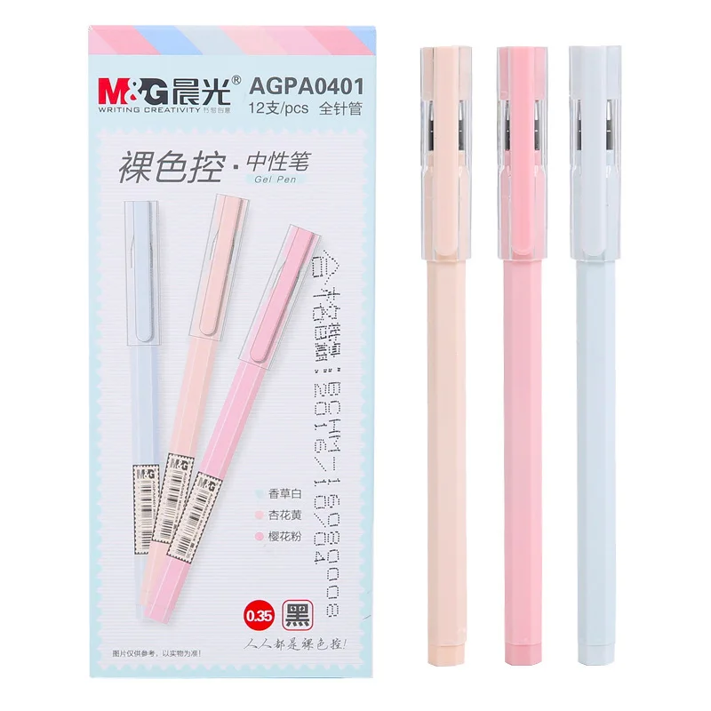 12pcs Gel Pen Nude Simple Student Signature Pens 0.35mm Candy Color Writing  Cute Stationary Pens for Writing AGPA0401 - AliExpress