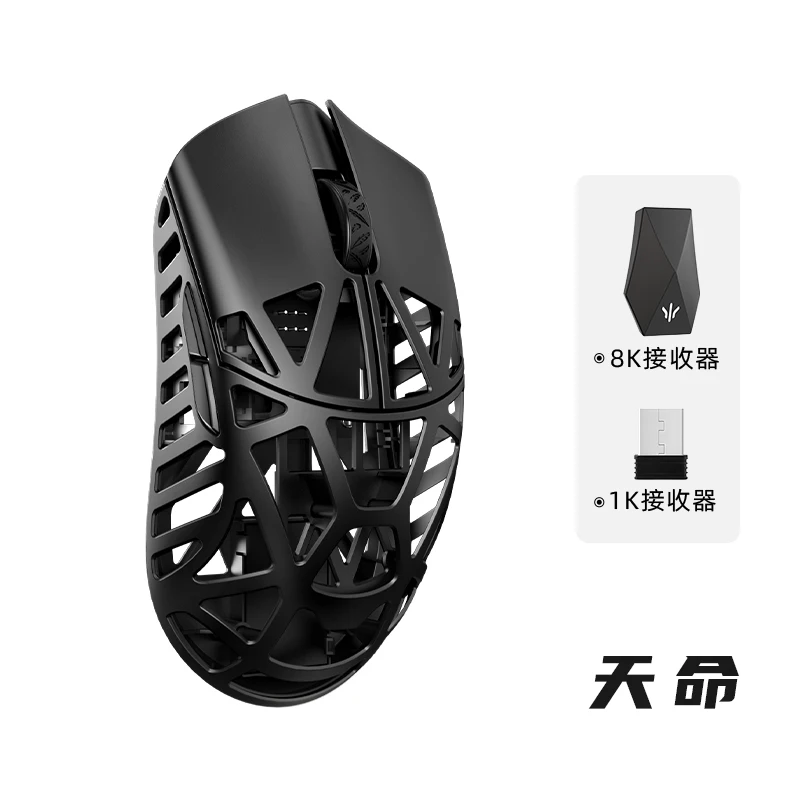 マウス・トラックボール wlmouse beast x max WLMOUSE Beast X Max Magnesium Gaming Mouse – WLmouse