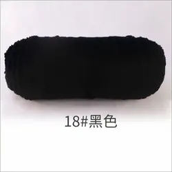 Luxurious Milk Cotton Yarn for Hand Knitting & Crocheting - 200g Skein (18 black)