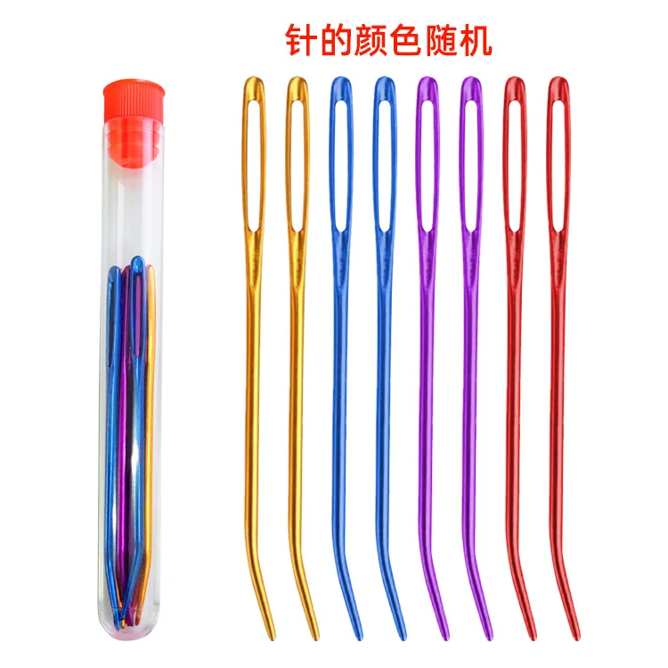 random 8pcs