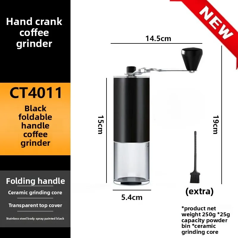 مطحنة قهوة يدوية ستانلس ستيل