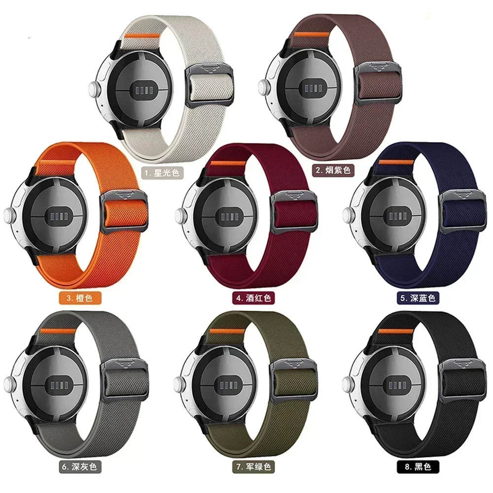 Nylon Elastic Loop Braided Band Bracelet for Smartwatches 45mm/41mm