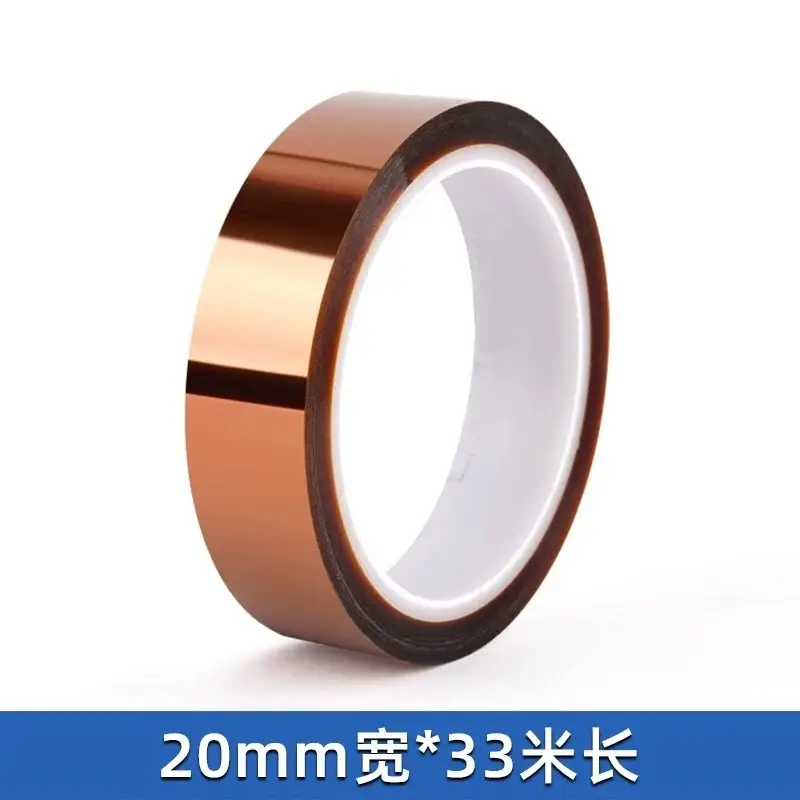Kapton Single-Sided Tape, High Viscosity Traceless Insulation Adhesive Tape for High-Temp Solder Oven, PCB Solder Masking image 15