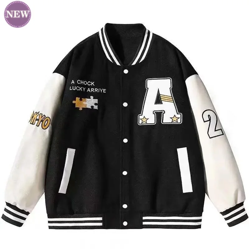 Рисунок 2 - Модная бейсбольная форма мужская