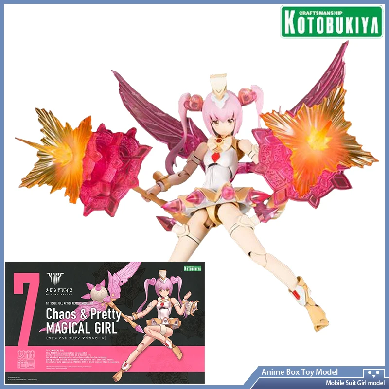 

[In Stock] Original Genuine Kotobukiya KP429 Megami Device 7 Chaos & Pretty Magical Girl Anime Figure Mobile Suit Girl