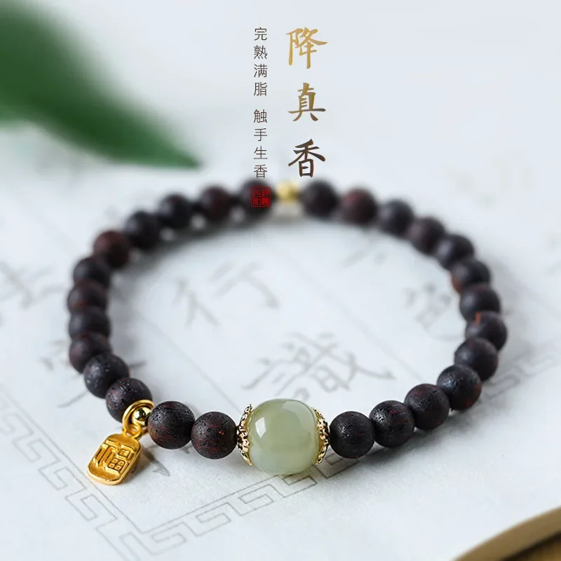 Drop True Fragrante Hand String Hetian Jade Transfer Beads Bracciale China Wind Black Oil Buddha Beads Bracciale Lady Retro Wind
