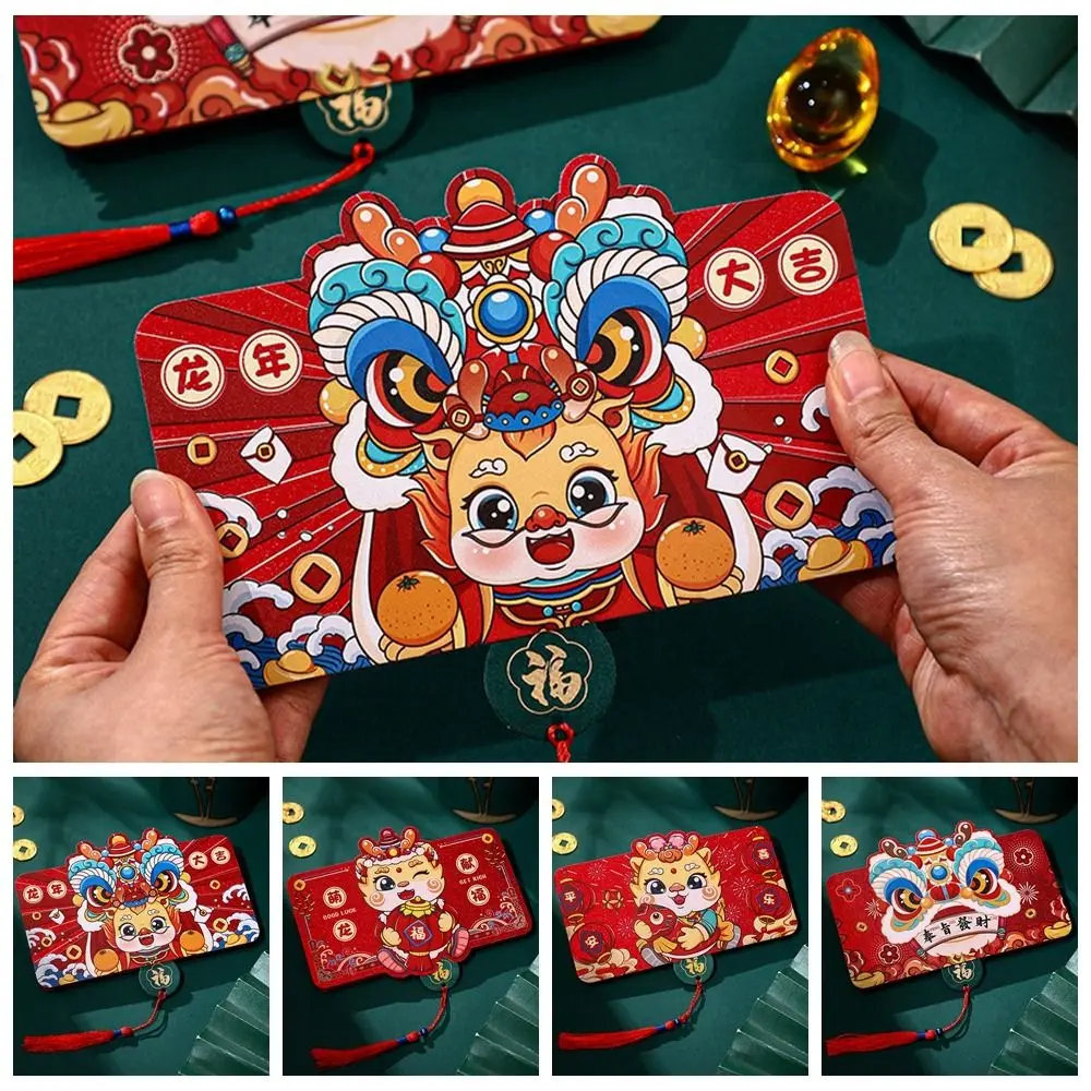 

Оригинальная сумка, красный конверт с наилучшими пожеланиями, карман для денег с рисунком дракона, 2024, новогодний пакет, пакет «сделай сам», пакет благословения