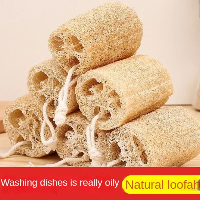 

Natural Luffa Household Old-fashioned Luffa Pulp for Washing dishes Kitchen Rag Thickened Oil-free Luffa Pulp for Bathing