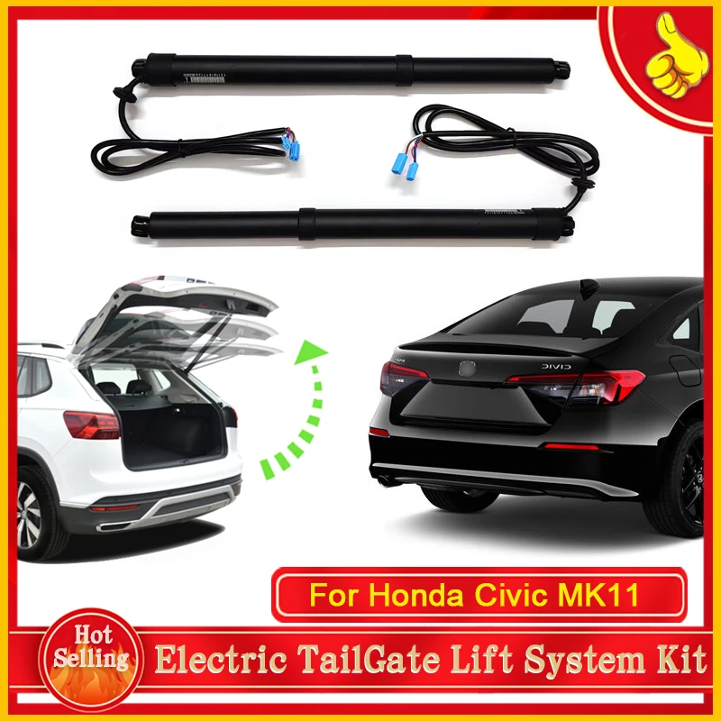 

Для Honda Civic MK11 2021 ~ 2024 Автомобильная Электромагнитная подъемная дверь заднего вида автомобиля запчасти для модификации автомобиля