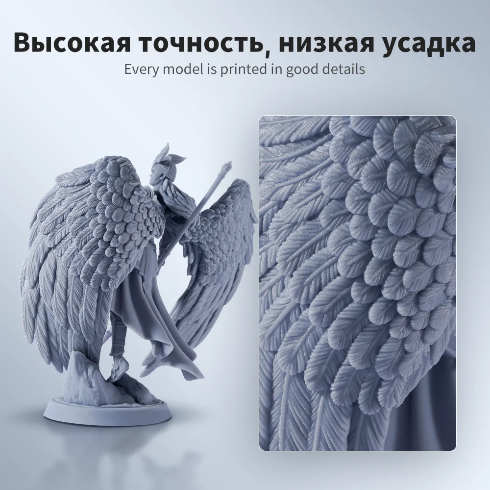 Фото 3D принтеры Anycubic из смолы, моющиеся в воде, 365-405 нм для LCD DLP Photon M3 Plus Max 7K mono 6K печать №5