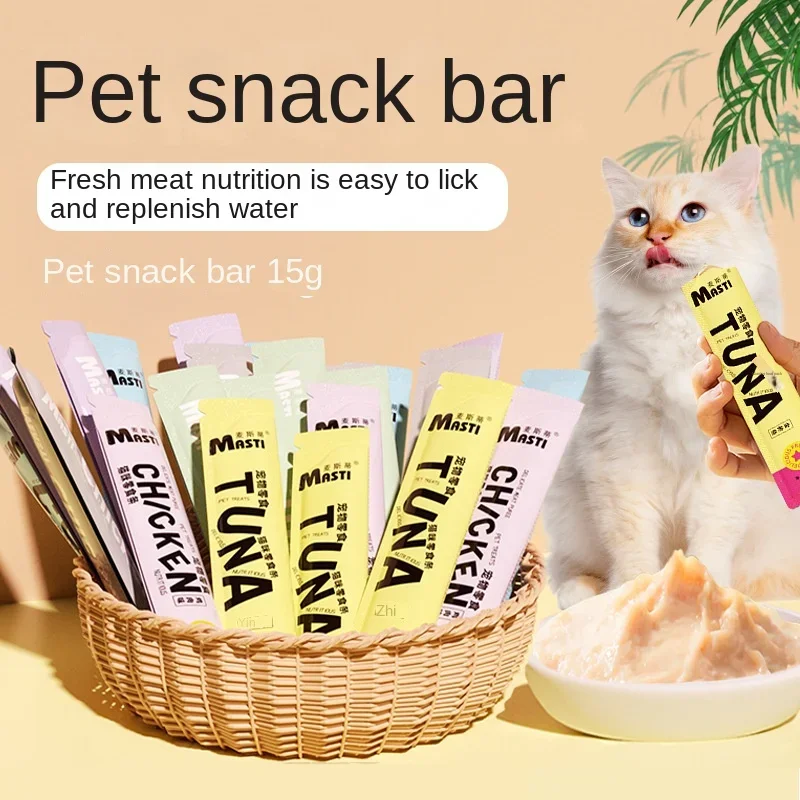 Cat Stripe Pet Snacks 15g/Stripe Liquid Wet Grain Tuna Chicken Can Hair Cheep Cat Snacks pet feeder
