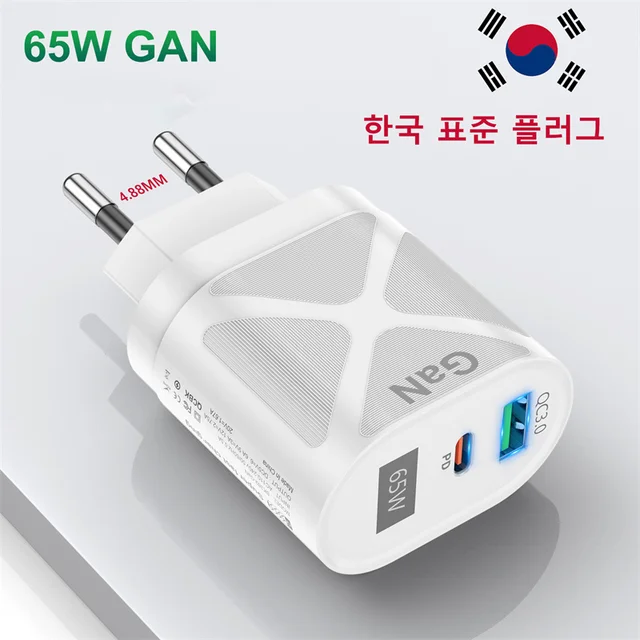 Lovebay 65W GaN Fast Charger Type C PD USB Quick 3.0 Charger Korea Plug