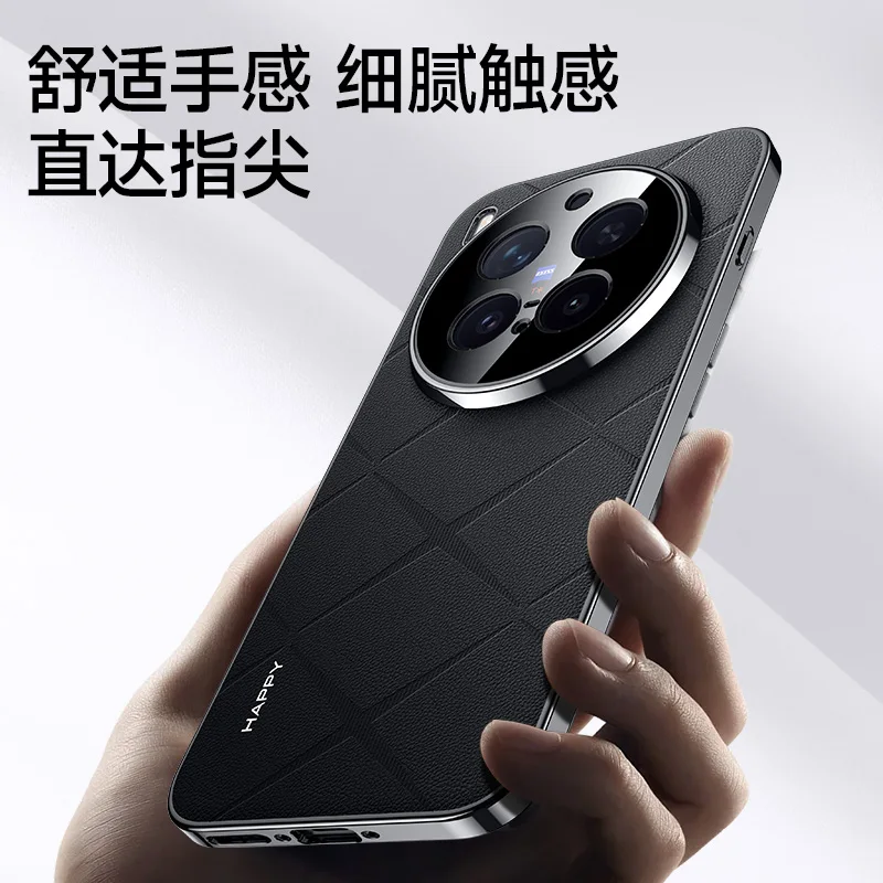 Elegant Leather Texture Phone Cover with Plating Camera Lens Protection - Shockproof Case