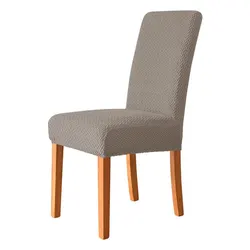 Elastic Universal Chair Cover for Dining and Living Room (Khaki)