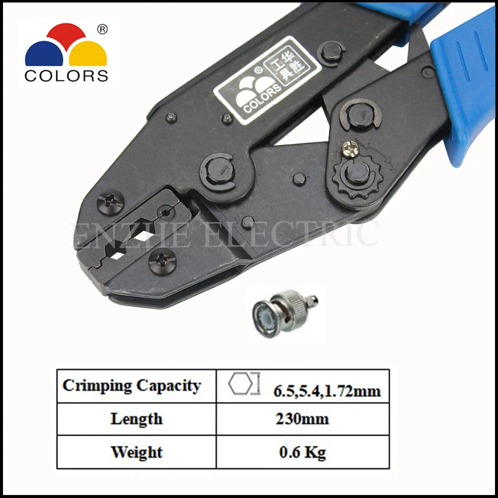 

HS-02H Tool pliers ratchet crimping plier european style