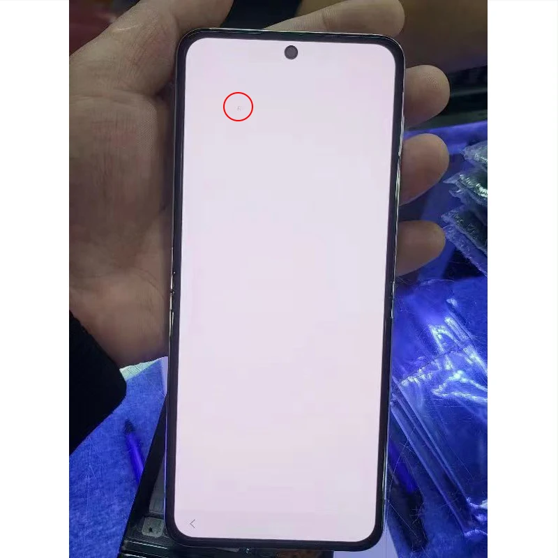 Samsung Galaxy Z Flip5 液晶ディスプレイ一体型フレーム 【公式通販】