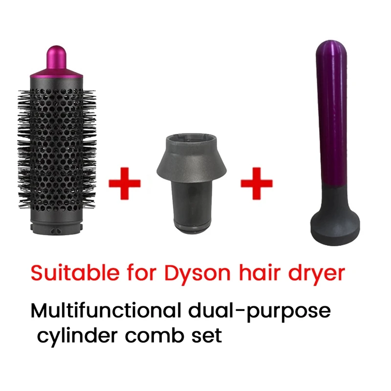 

Гребень цилиндра + адаптер + ручка в комплекте для Dyson Airwrap, запчасти для фена, аксессуары, многофункциональная двухцелевая гребень цилиндра