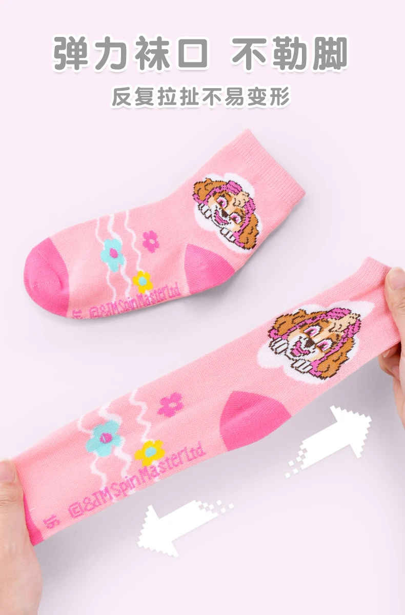 5 Paare/los Echte Paw Patrol Kinder Weiche Baumwolle Socken Junge Mädchen Baby Warme Socken Für Herbst FRÜHLING 2-8 jahre Kinder Cartoon Socke – Detail 6