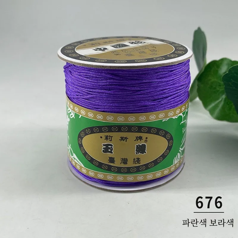 Colors 블루 퍼플 676