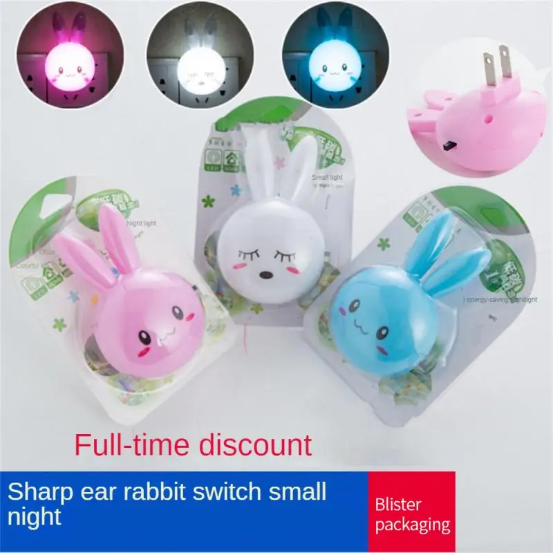 

Цветная светодиодная мультяшная Ночная лампа с милым Кроликом, переключатель вкл/выкл, настенная лампа, прикроватная лампа с американской вилкой для детей, Детский подарок