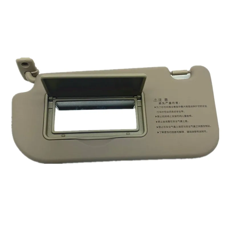 For KIA Sportage 2005 2006 2007 2008 2009 2010 8520203000 8520103000 Car Sun Visor Vanity Mirror Modification Accessories